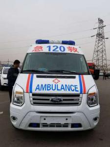 政和县跨省长途